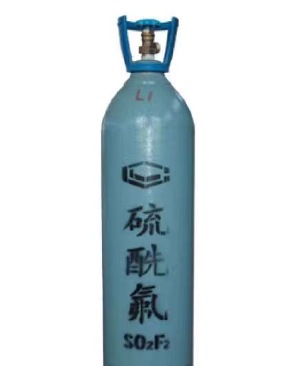 氦氣，六氟化硫，氟化氫，高純氨氣，一氯甲烷，氯化氫，一氧化氮，一甲胺，二甲胺、三甲胺、甲烷、一氧化碳、硫酰氟，環(huán)氧乙烷，異戊烷，異丁烯，異丁烷，六氟丙烯、硫化氫、乙烷、六氟乙烷、1丁炔，丙炔，氟甲烷，氟乙烷，二氧化硫，丙烯，乙烯，溴化氫，三氯化硼，硼烷，氯乙烯，磷烷，砷烷，液氬氣，氙氣，異戊二烯、一氟甲烷、氟氮氣、氯氣